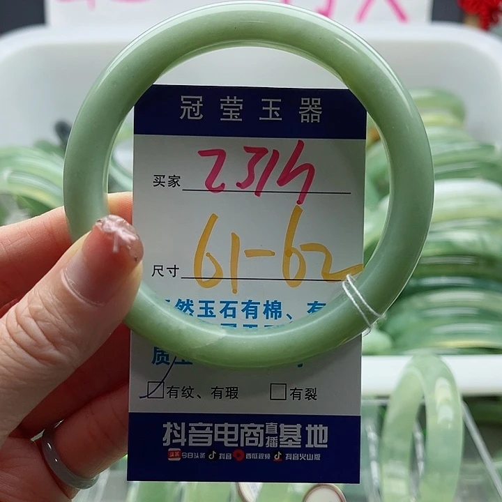 未镶嵌岫玉蛇纹石玉天然岫玉