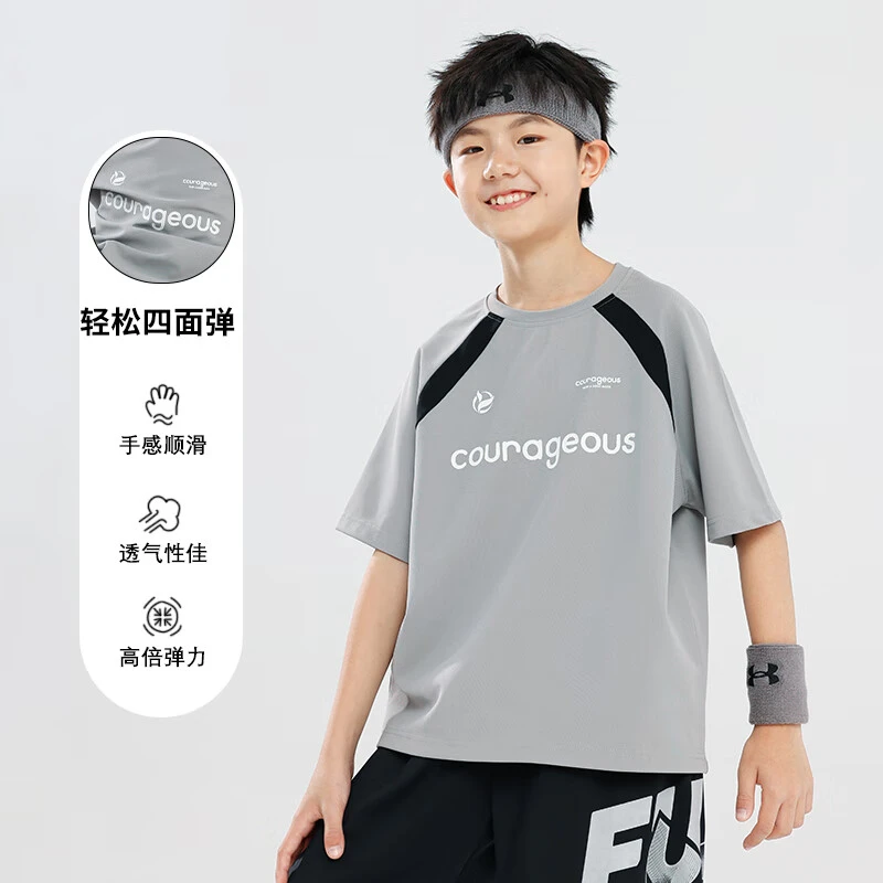 【清仓】110-160码ZX儿童男童夏季凉感速干透气运动百搭羽毛球T恤