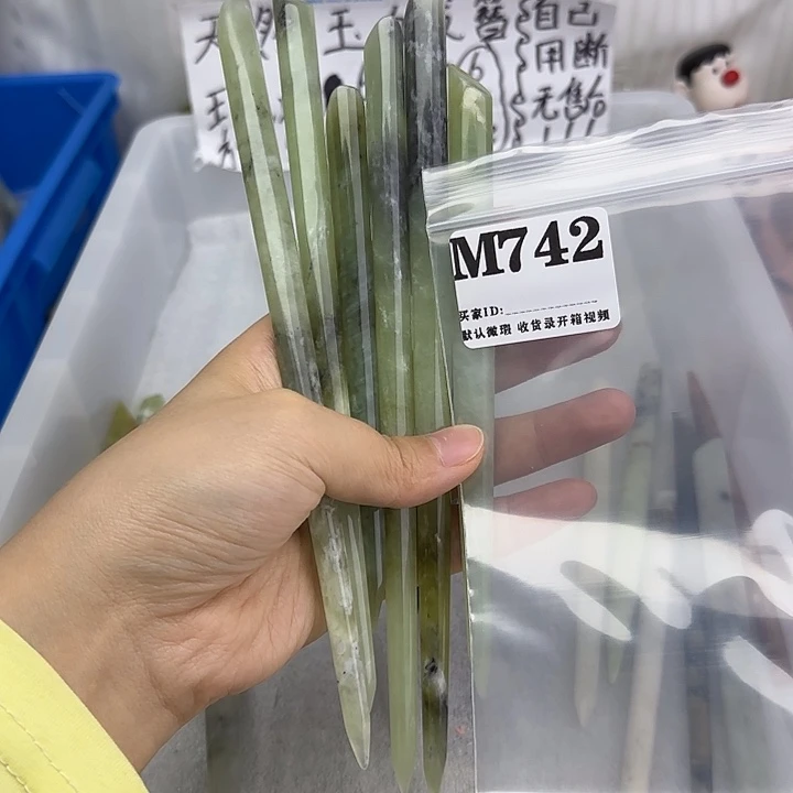 蛇纹石玉合金发饰小*?