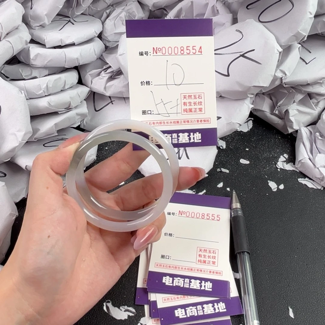 玛瑙/玉髓手镯未镶嵌8554