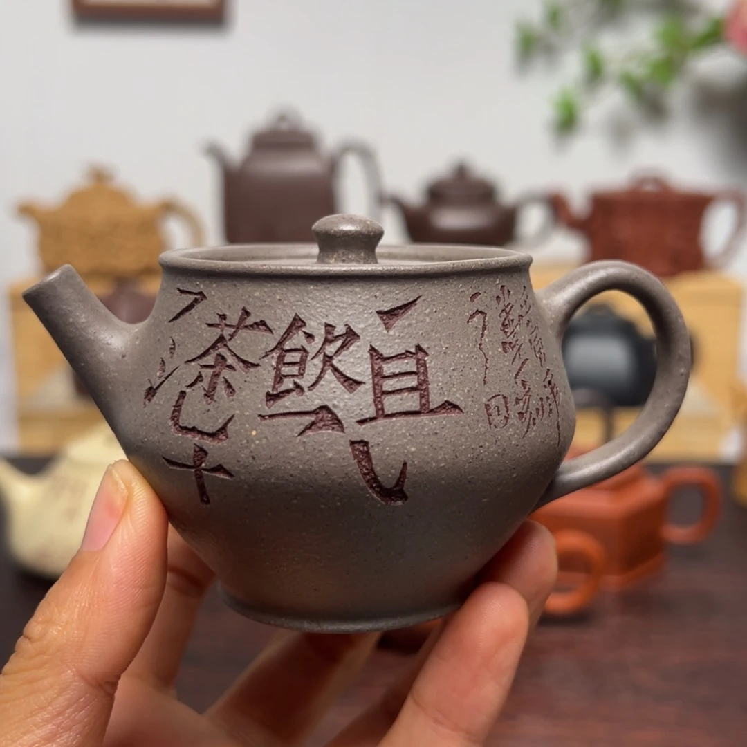 茶壶紫砂140cc 青灰泥