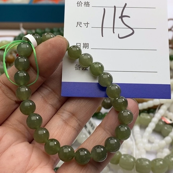 和田玉未镶嵌手链