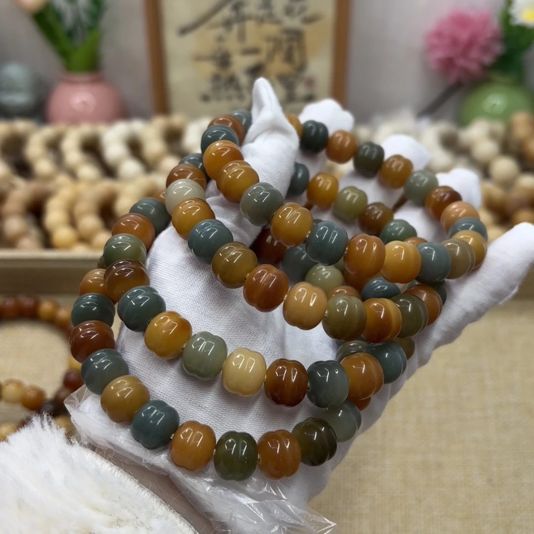 吊坠菩提根/象牙果11水磨多宝汉堡福利一锅633