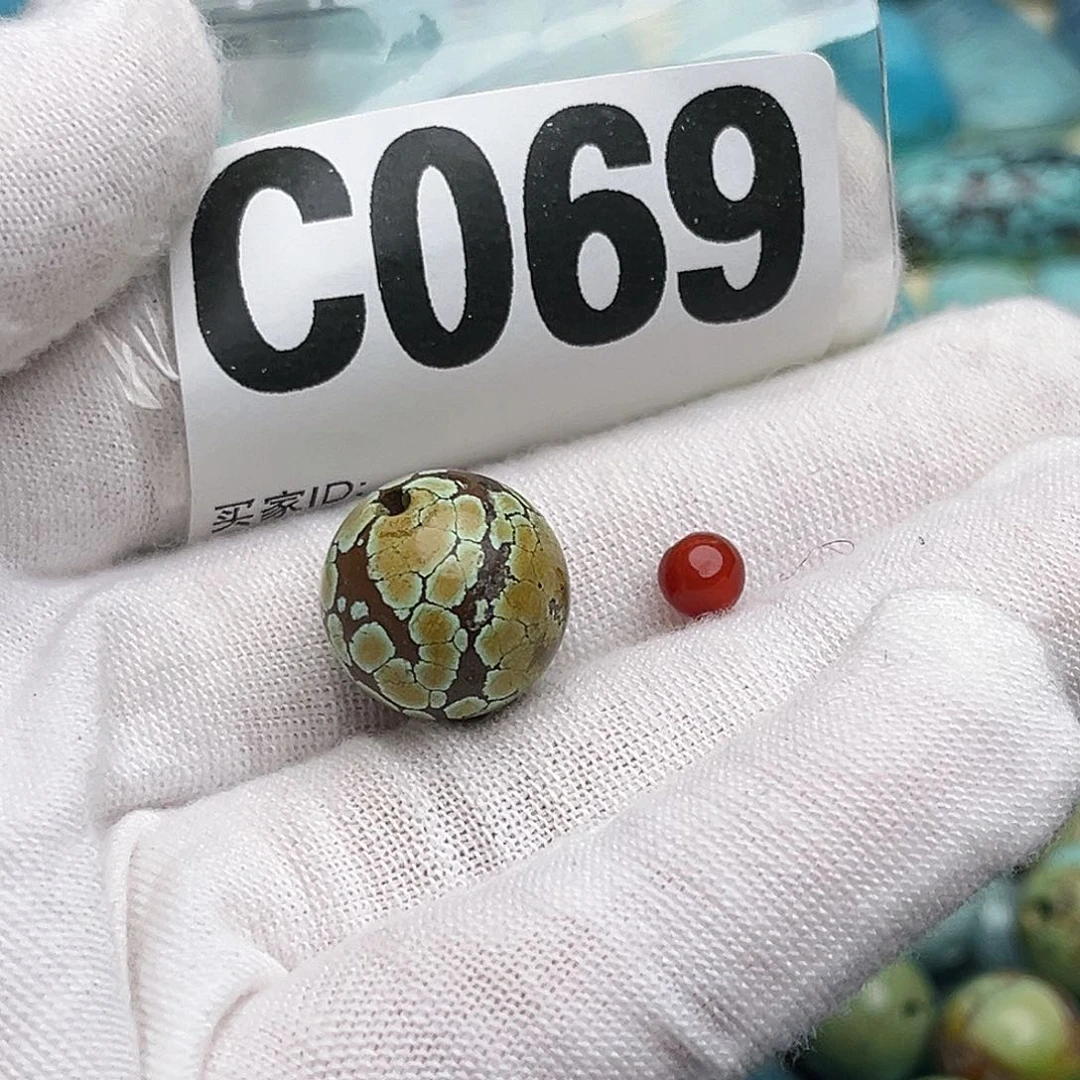 南红玛瑙配饰13.7未镶嵌