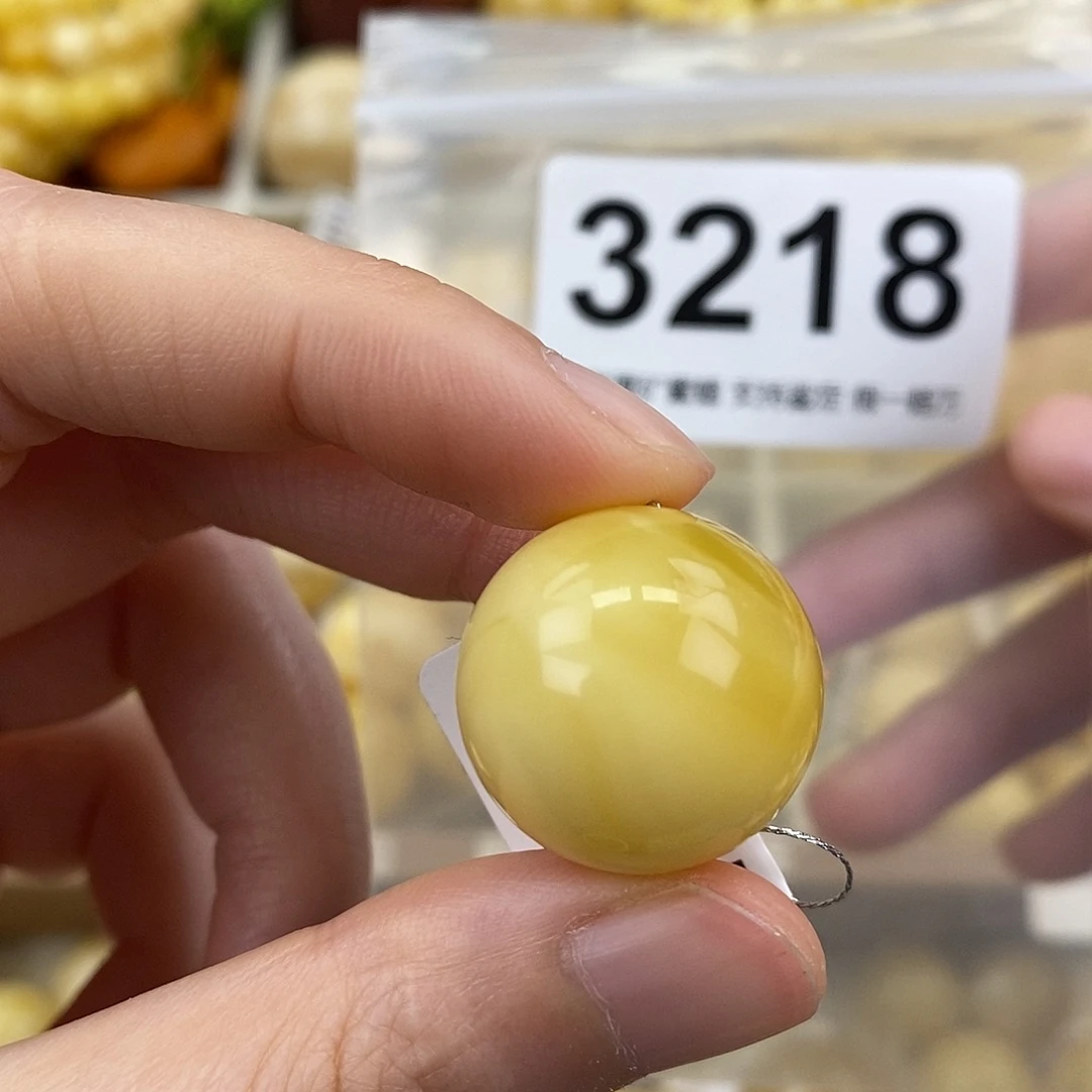 蜜蜡未镶嵌珠宝奇石20.6