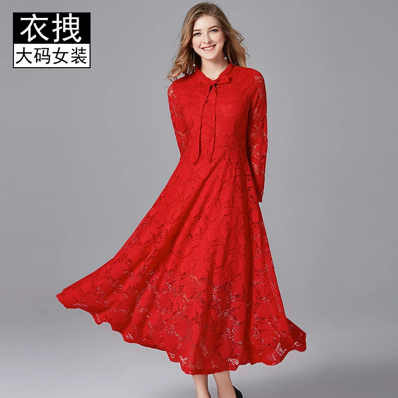红色蕾丝小礼服 2024秋装新款名媛回门服新娘长裙敬酒服 胖人服饰