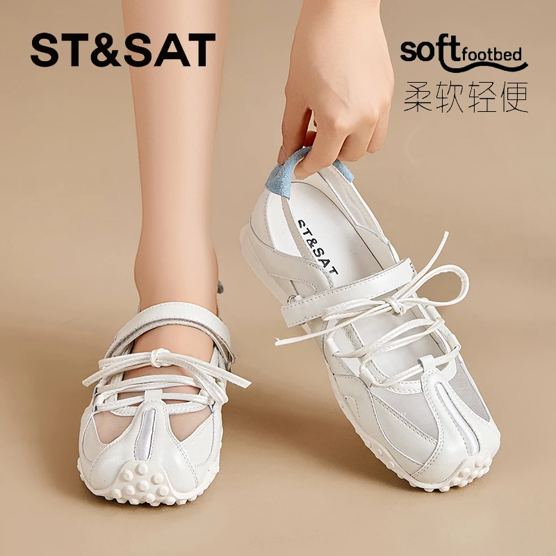 星期六真皮芭蕾风银色玛丽珍单鞋女2025夏新款透气凉鞋休闲德训鞋