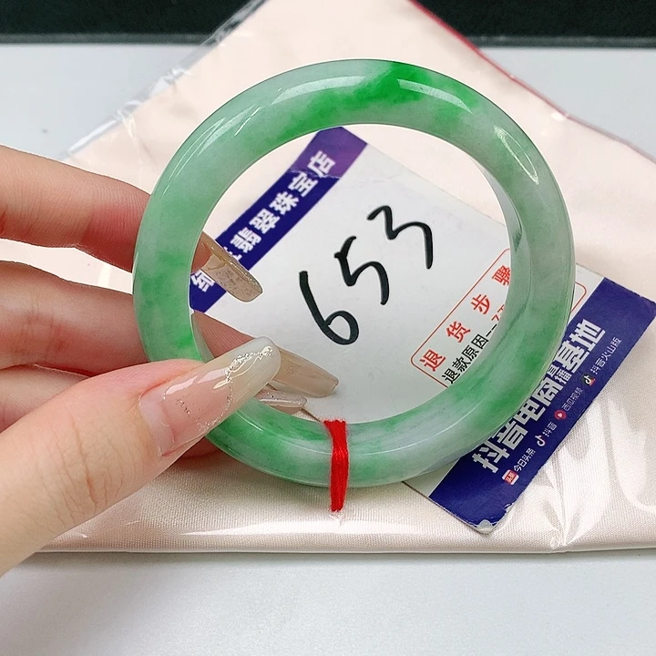 翡翠手镯未镶嵌翡翠手镯
