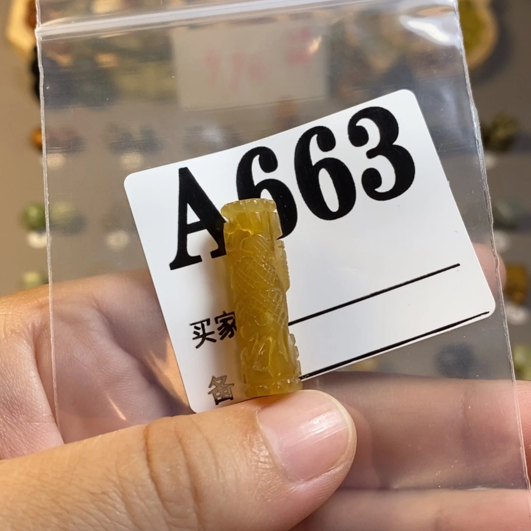 【闪购商品】未镶嵌岫玉配珠病*