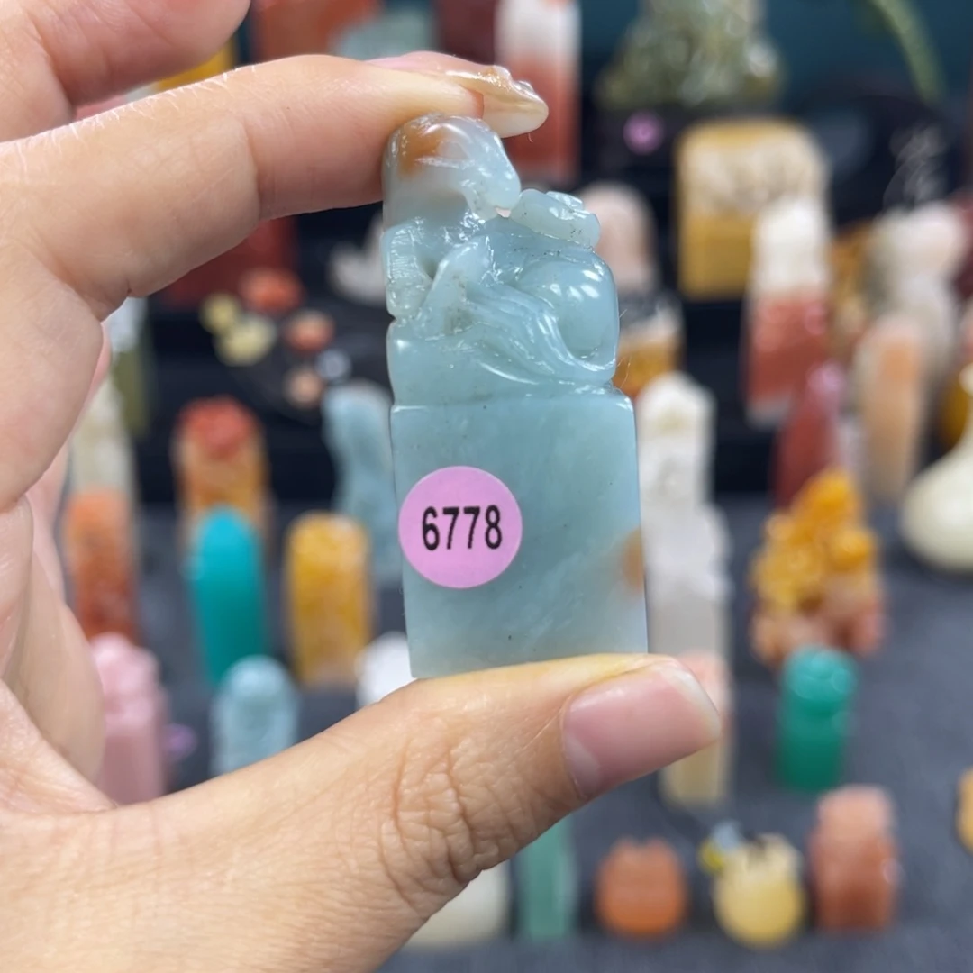 昌化石印石6778包邮包刻