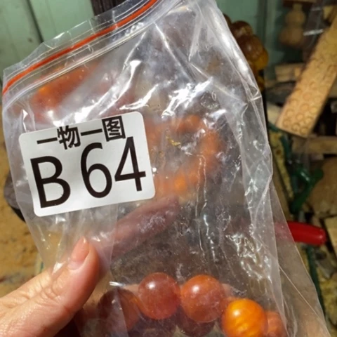 松木（琥珀木）无事牌鬼*