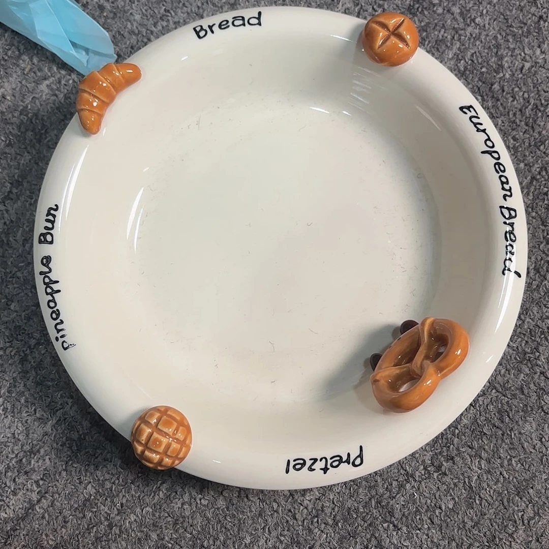 牛角包深盘2个深盘