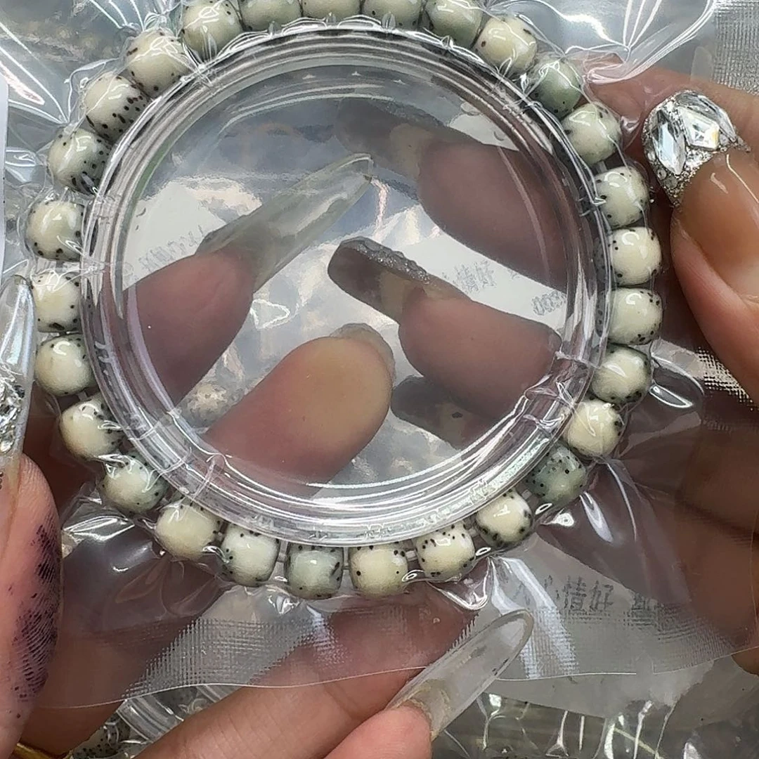 手串星月菩提286快乐星月菩提87
