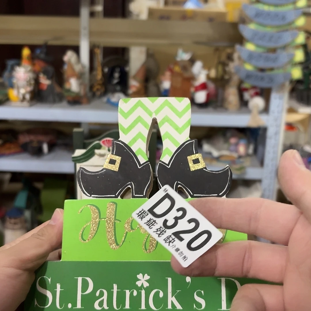 核桃木/黑胡桃（胡桃木）