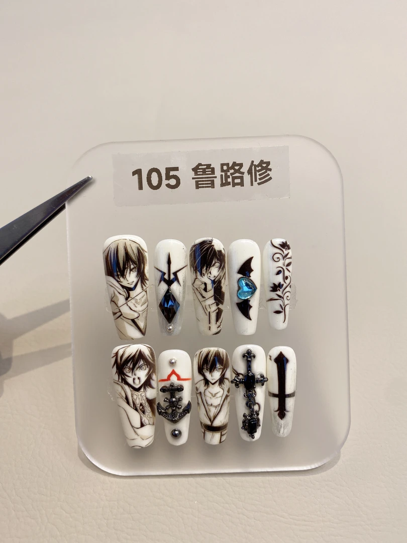 反叛的鲁路修#二次元痛甲