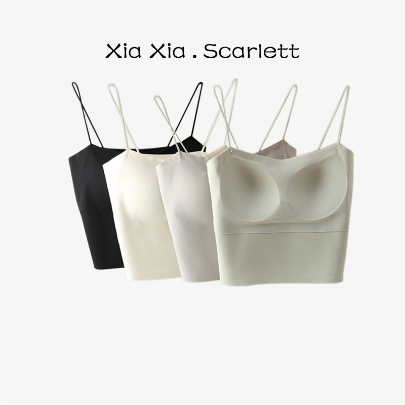 【欧洲重磅】冰丝无痕抹胸吊带 XX