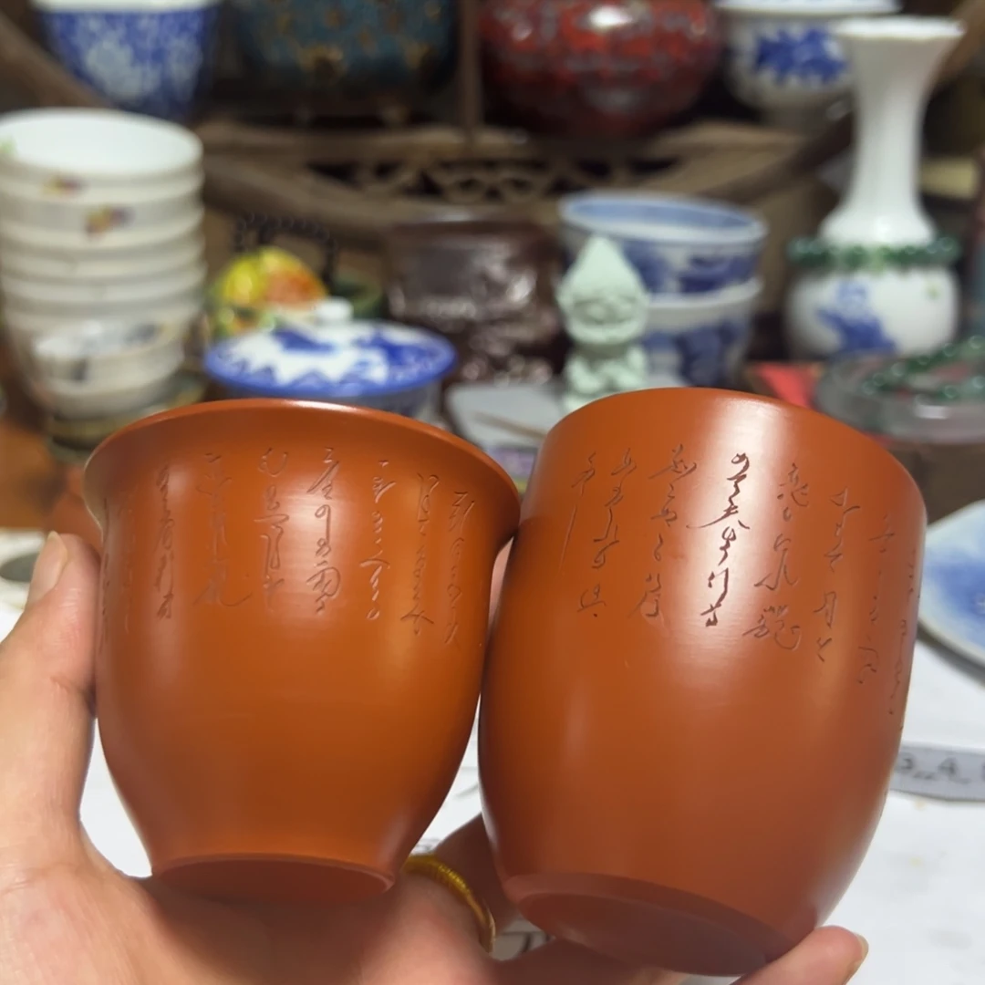 文锦阁瓷器直播放漏中