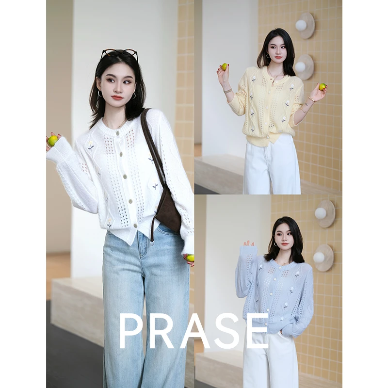 PRASE·噜【糯糯花语】微胖轻奢设计款秋绵羊毛马海毛针织衫PR507E22