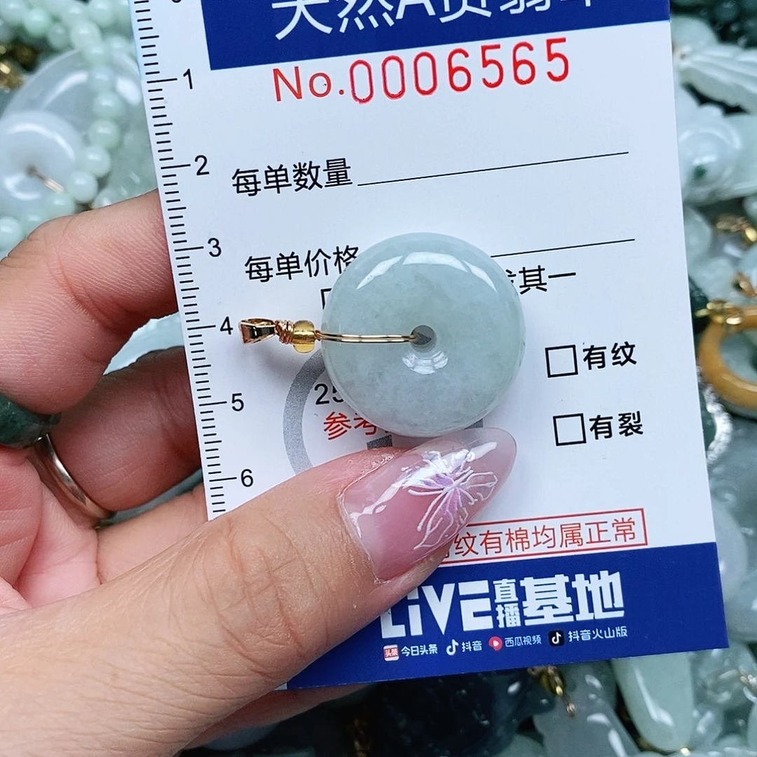 足银镶嵌翡翠发饰