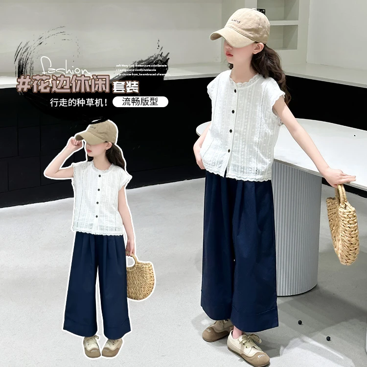 女童夏季新款韩系镂空花边两件套中大童女孩洋气时尚出街甜美套装