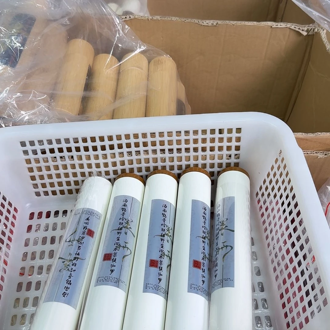 紫砂管88888888随机发货