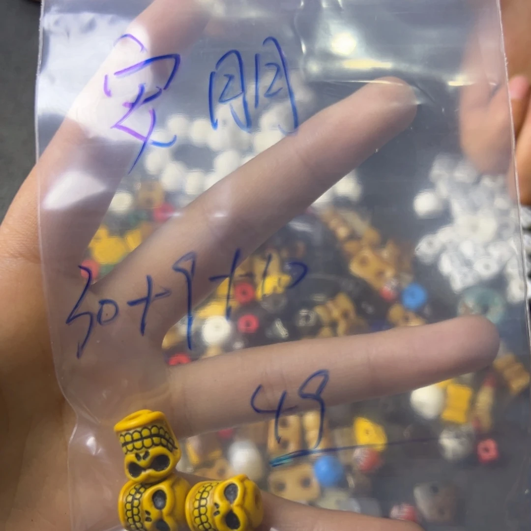安***朋其他重中之重是我不配了吧