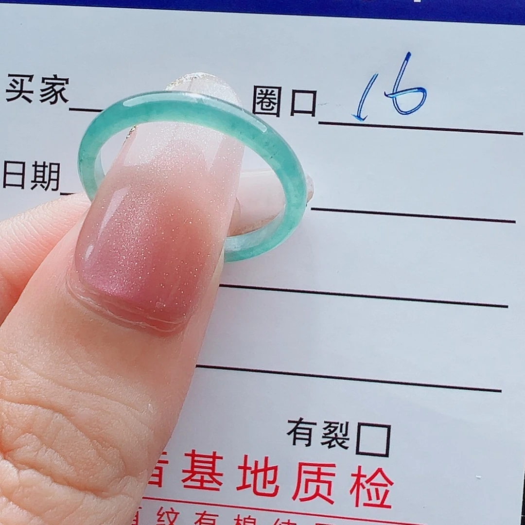 翡翠未镶嵌戒指戒圈