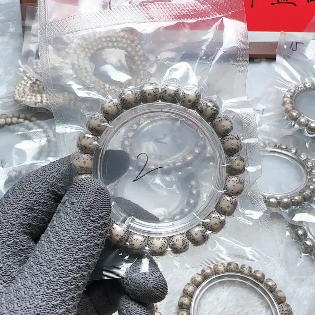 颜****星月菩提吊坠眼睛