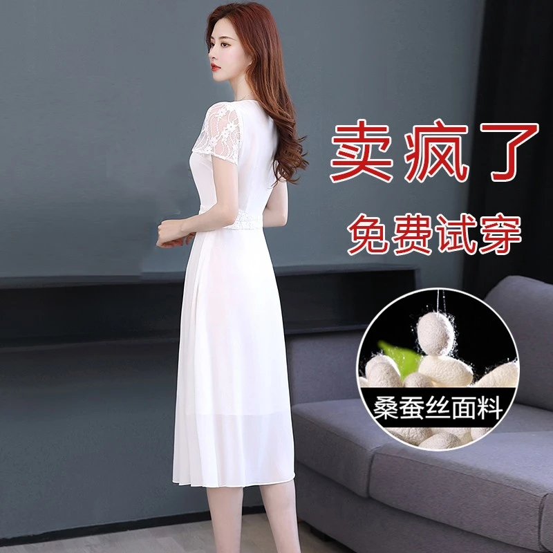 杭州高端桑蚕冰丝连衣裙女2025新款夏季国际大牌流行爆款白色裙子