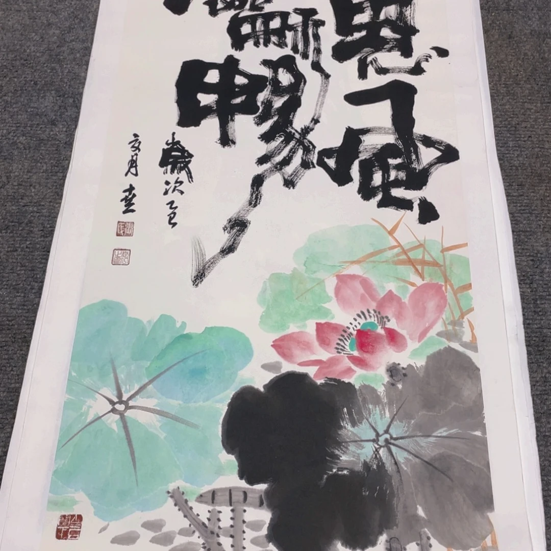 国画2平尺纯手绘国画作品