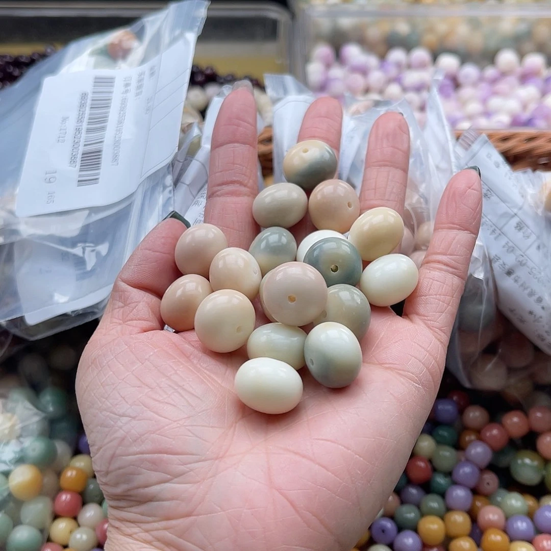 白玉菩提吊坠z/16mm/10+10颗