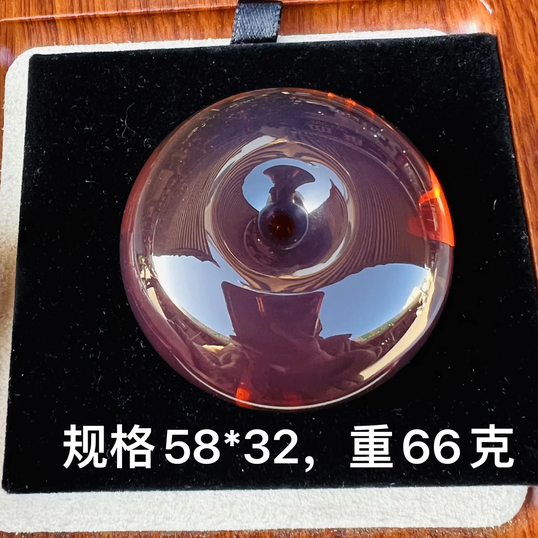 天然缅甸琥珀紫红茶面包圈