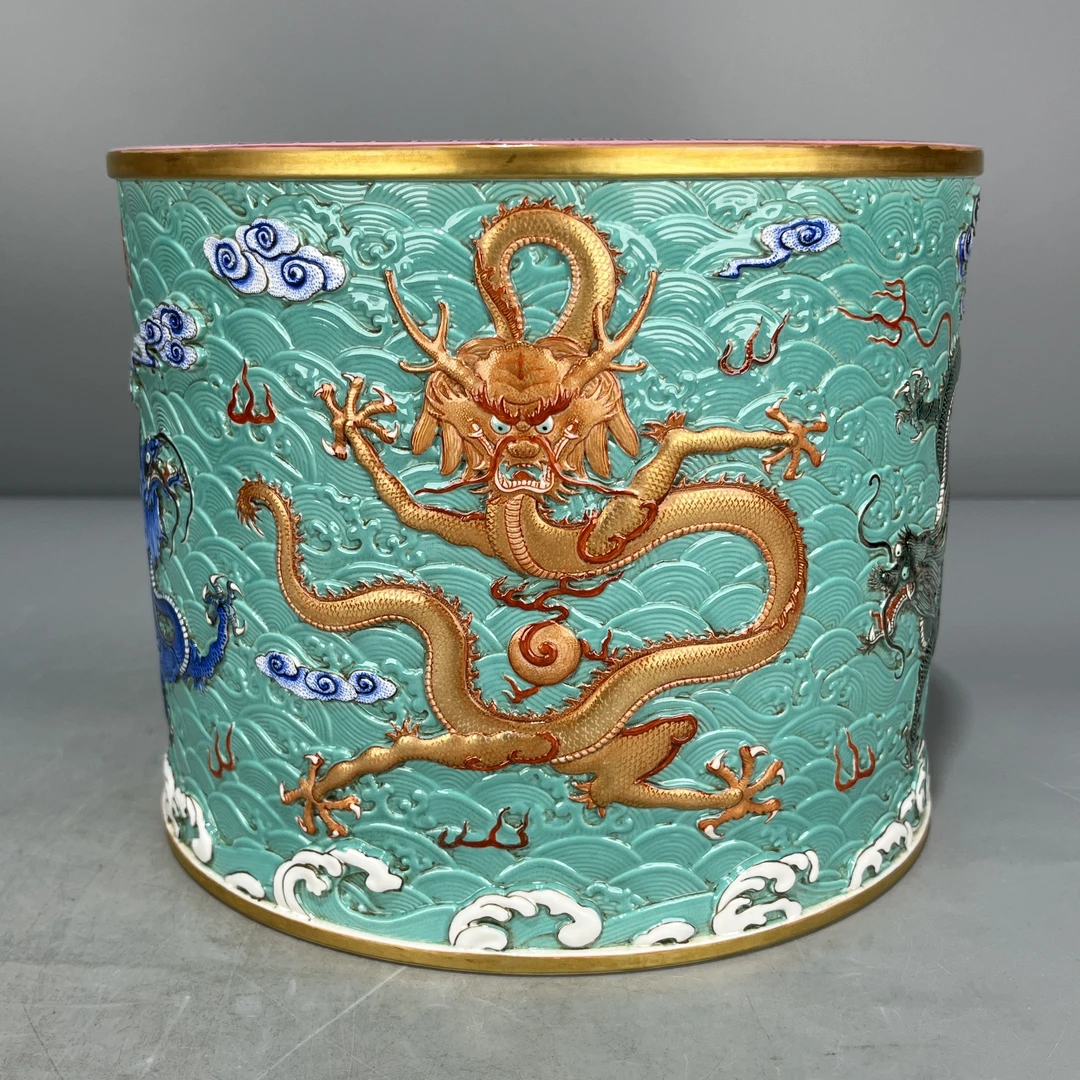 当代仿制 仿古大清乾隆年制 珐琅彩描金浮雕海水祥云龙纹笔筒