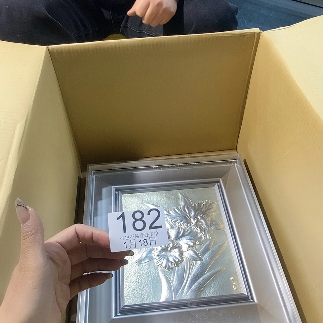 碟叶*哥Hhhhhhgggggggggg