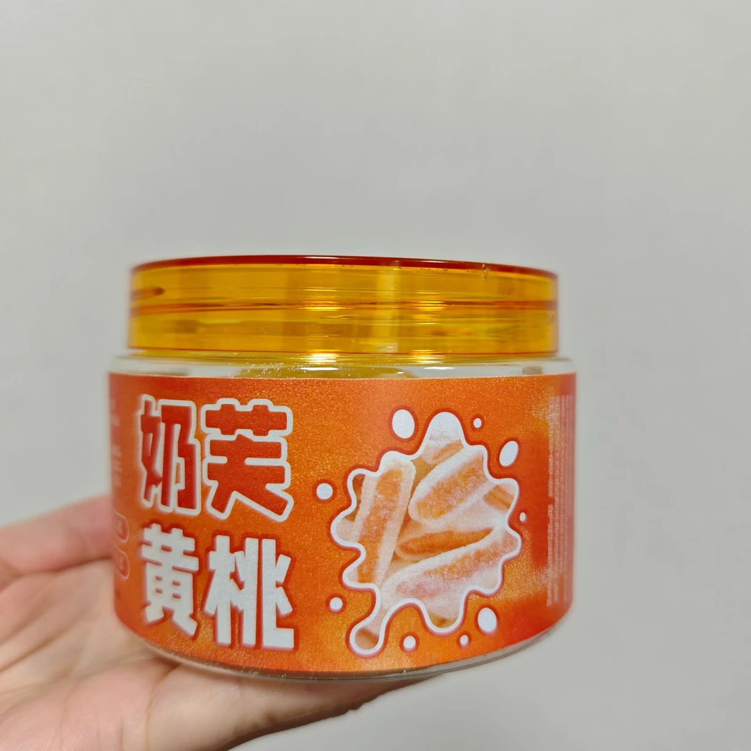 奶芙黄桃（黄桃蜜饯）185g一瓶JX557