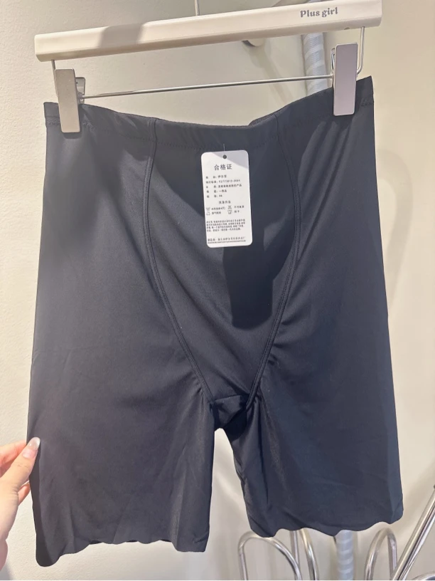 2025新款大码收腹裤(可穿180斤）