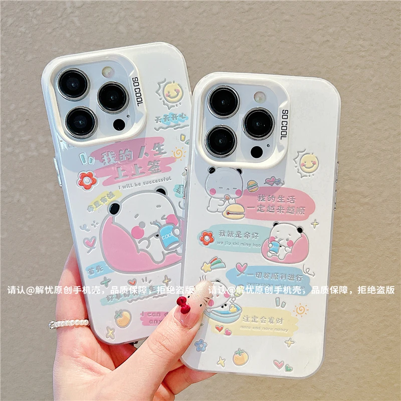 磨砂彩银适用苹果16/iPhone/华为荣耀/OPPO/VIVO/小米手机壳保护