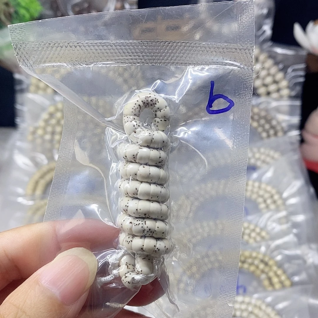 净***吊坠星月菩提999999