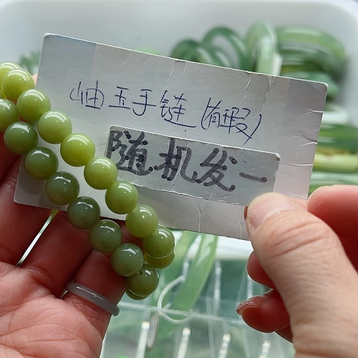 未镶嵌岫玉蛇纹石玉天然岫玉