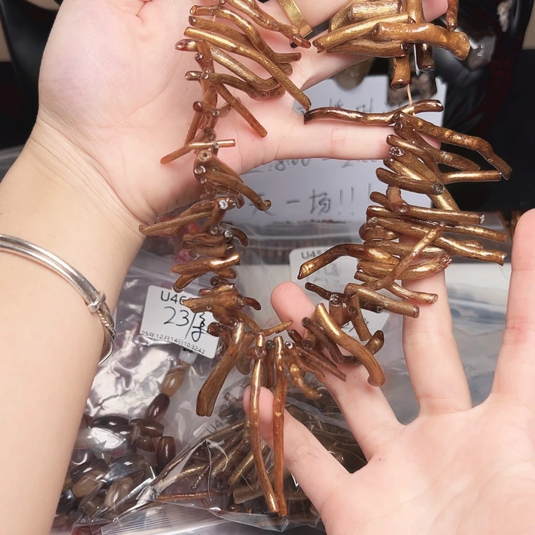 玛瑙/玉髓合金珠宝半成品u473 老钱柳柳一条