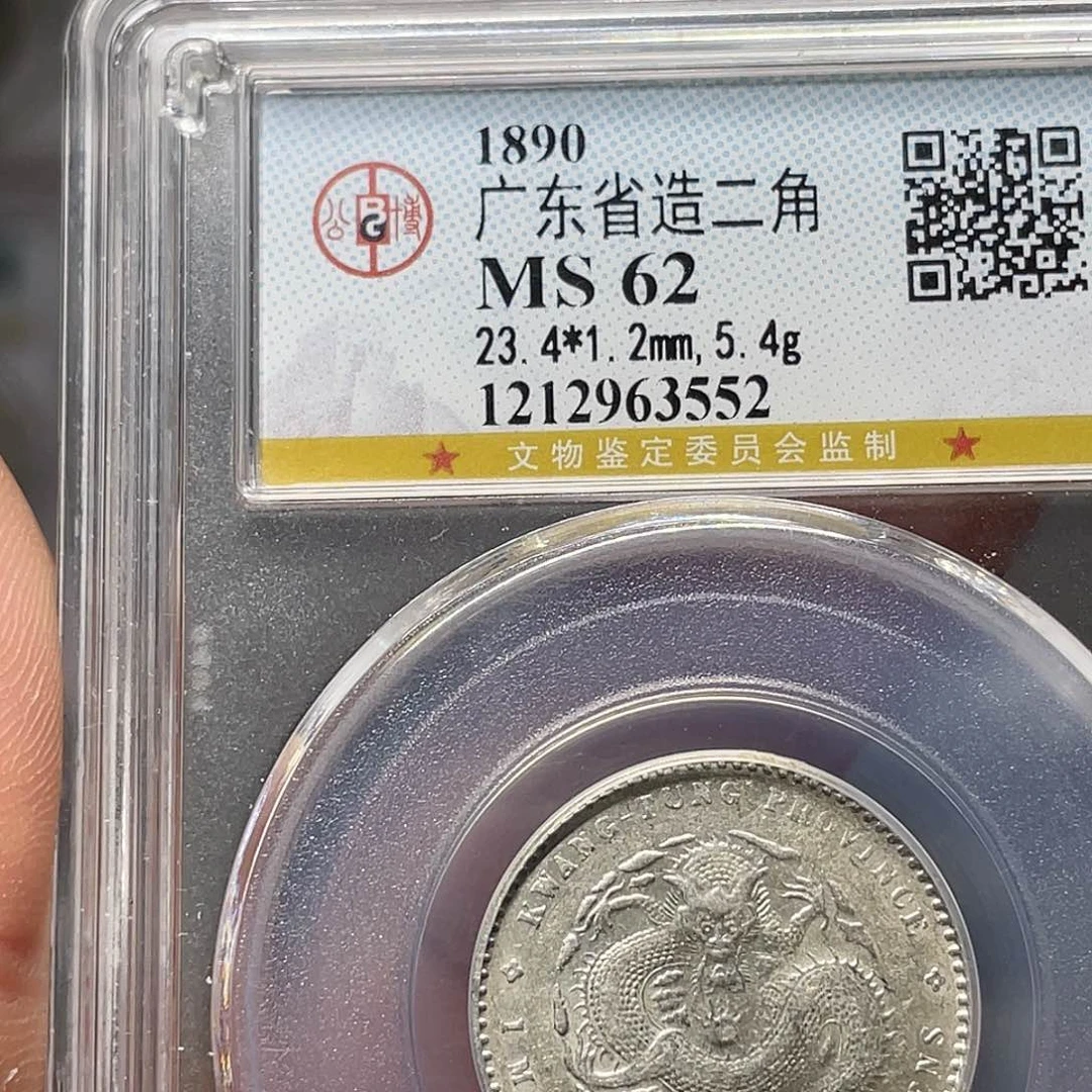 金属如图所说的一个