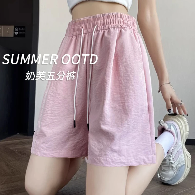 白色速干奶芙短裤女夏季外穿高腰显瘦休闲裤冰丝a字五分阔腿裤子
