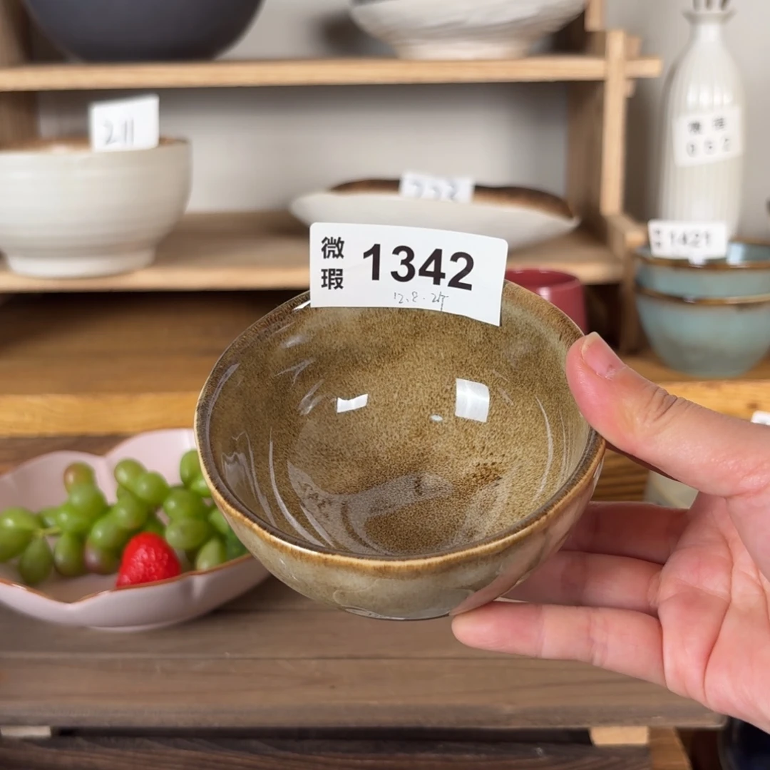 陶瓷1342 微瑕陶瓷餐具2个