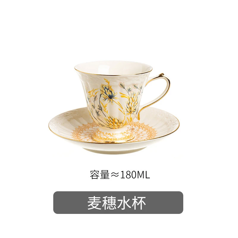 咖啡杯碟法式描复古宫廷风水杯家用下午茶杯壶创意欧式陶瓷杯子
