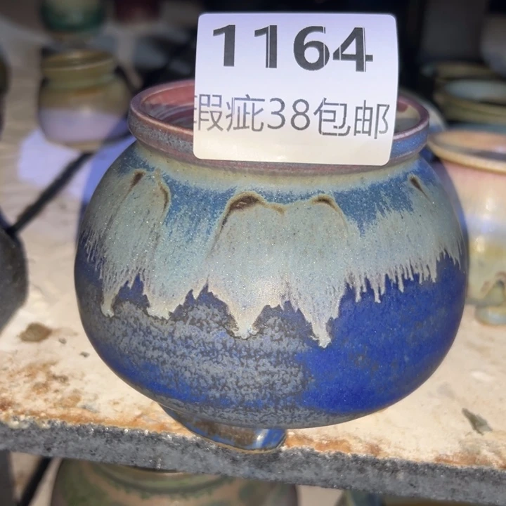 厂家直销瑕疵福利