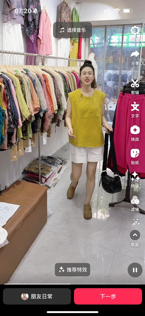 婴儿棉亲肤减龄潮款背心