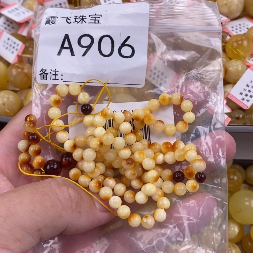 琥珀未镶嵌珠宝奇石꧁****꧂
