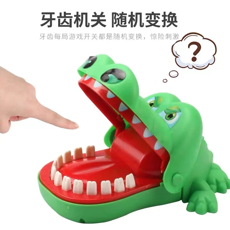 接亲游戏鳄鱼咬手指整蛊伴郎团堵门创意搞笑道具鲨鱼文明恶搞新郎