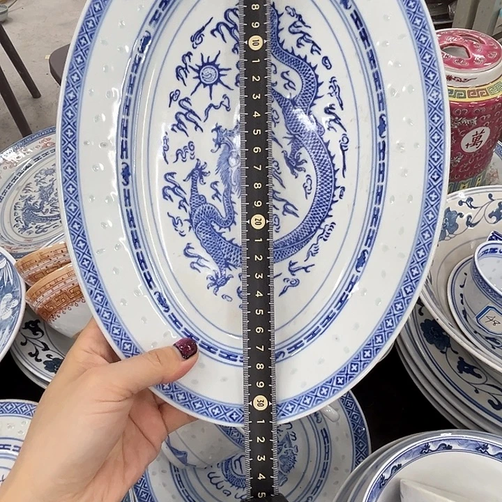 居家日用好瓷分享