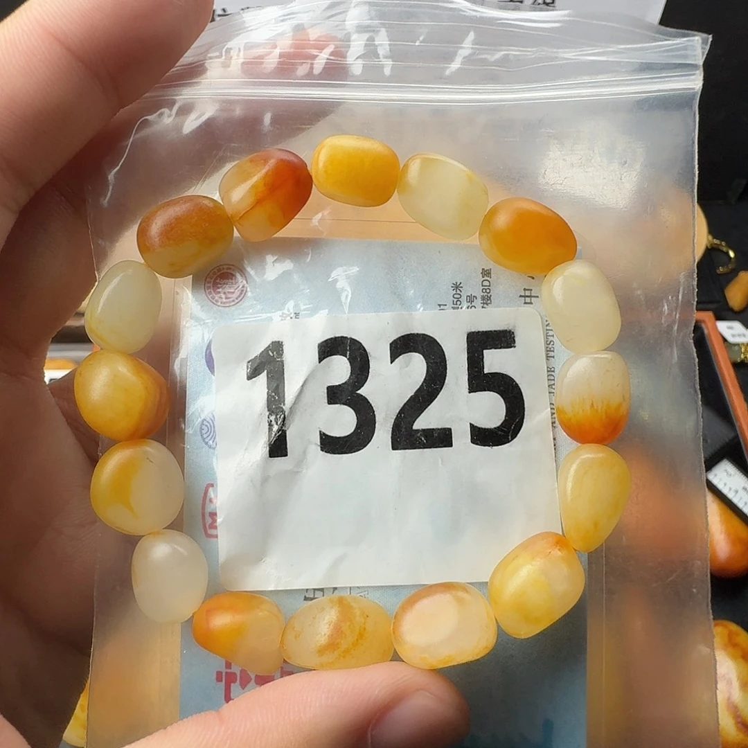 未镶嵌手串和田玉